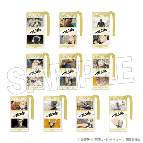 『ハイキュー!!』アクリル栞コレクション 木兎光太郎BOX【BOX】